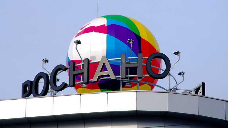РОСНАНО