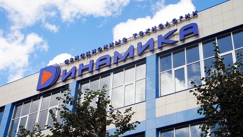 ДИНАМИКА