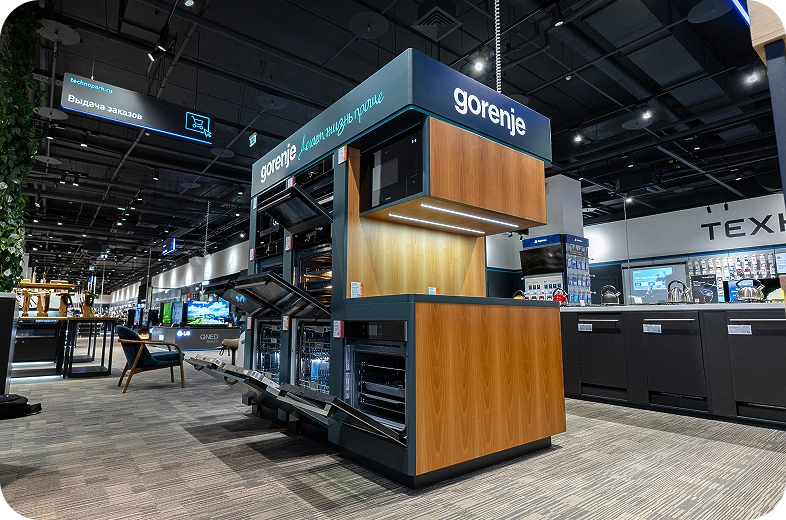 Демонстрационное оборудование Gorenje